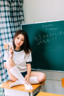 用塞子堵住里面的液体作文怎么写